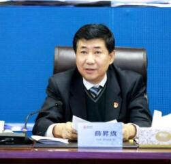 內(nèi)蒙古能源發(fā)電投資集團有限公司黨委書記、董事長薛昇旗接受審查