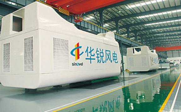 華銳風電：中俄絲路雙重加持，不受疫情影響訂單逆勢穩(wěn)增