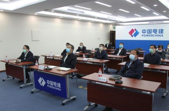 國務(wù)院國資委黨委書記、主任郝鵬視頻巡查中國電建境外疫情防控工作