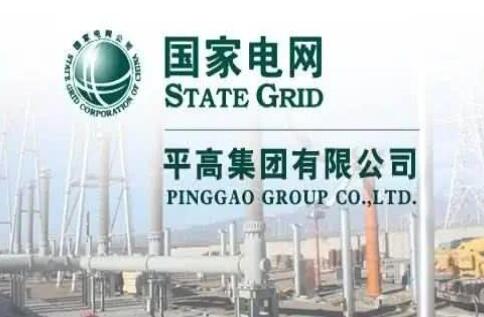 國家電網(wǎng)主輔分離，南瑞、許繼、平高等直屬的子公司該何去何從?