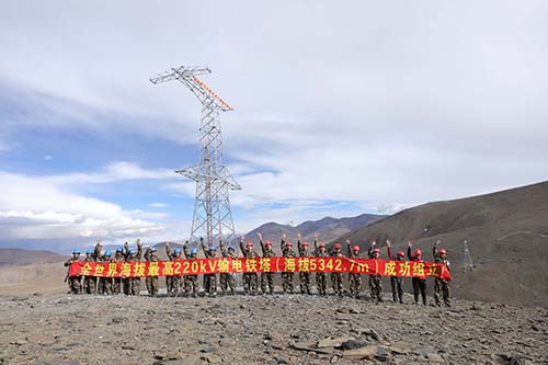 5342.7米！中國安能完成世界海拔最高220kV輸電鐵塔組立獻禮建黨99周年