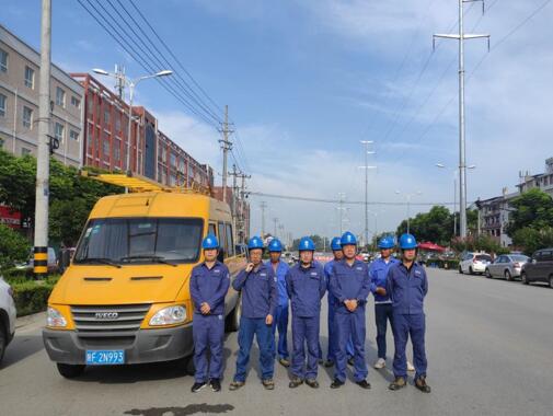 陜西地電城固分公司：地電藍(lán)，高考護航者