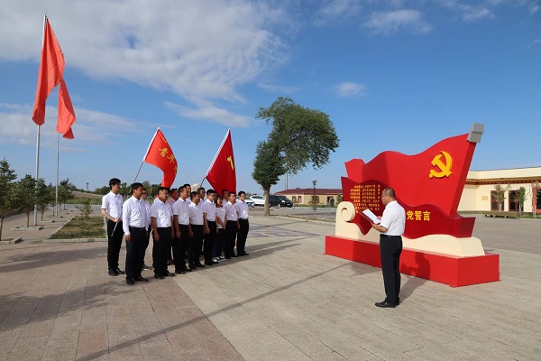 阿拉善電業(yè)局烏力吉供電分局開展憶黨史、頌黨恩、跟黨走活動