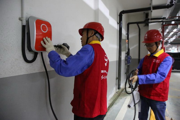 國網(wǎng)寧?？h供電公司加快推進新建小區(qū)充電設施整體配套項目
