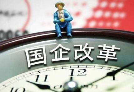 兩大電網(wǎng)企業(yè)可能會有13家公司被剝離，電力規(guī)劃院設計院也保不住?