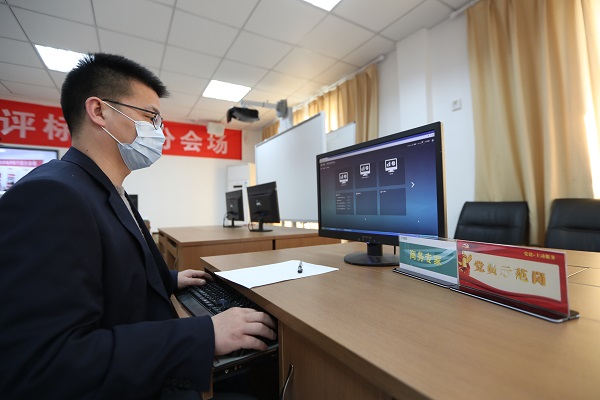 國網(wǎng)寧?？h供電公司授權采購項目在國網(wǎng)新一代電子商務平臺率先試點