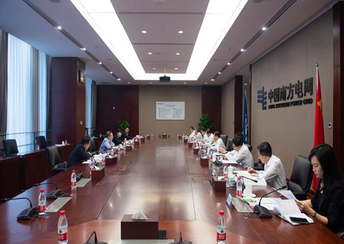 國務(wù)院國資委黨委委員、副主任袁野調(diào)研南方電網(wǎng)公司