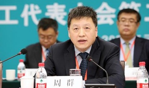 山東電工電氣集團(tuán)有限公司董事長(zhǎng)、黨委書記 周群: 建設(shè)國(guó)際一流的電力裝備制造商和系統(tǒng)服務(wù)商