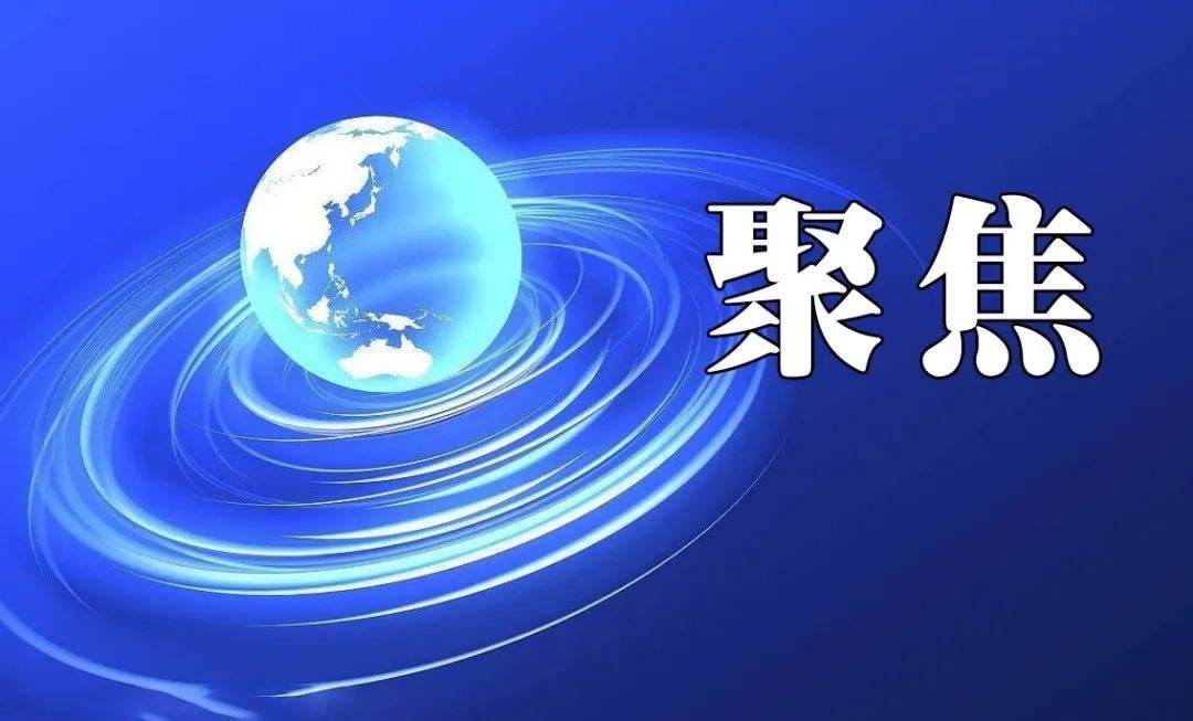 國家電網總經理張智剛上任后的首次講話！