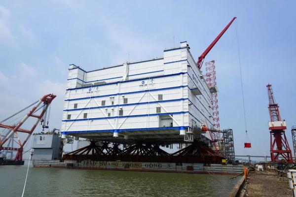 亞洲首座、世界最大海上換流站裝船即將發(fā)運