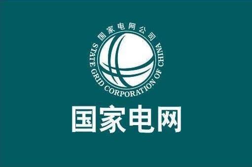 國網(wǎng)豪擲2萬億，再掀特高壓超級行情！