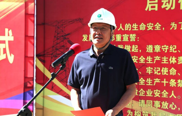 又一位“電老虎”主動投案，接受審查調(diào)查，級別還不低...