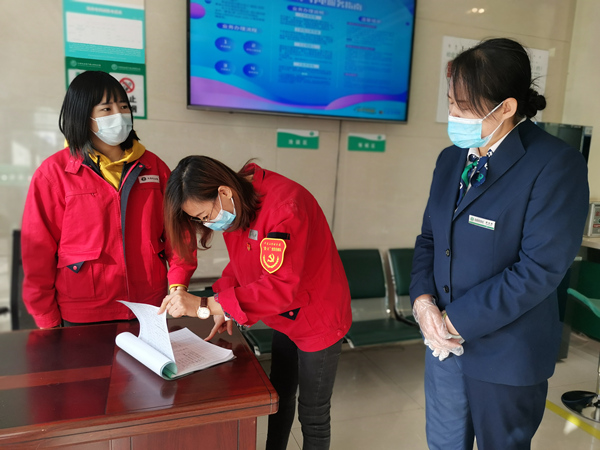 烏海電業(yè)局千里山供電分局多措并舉，積極做好疫情防控工作