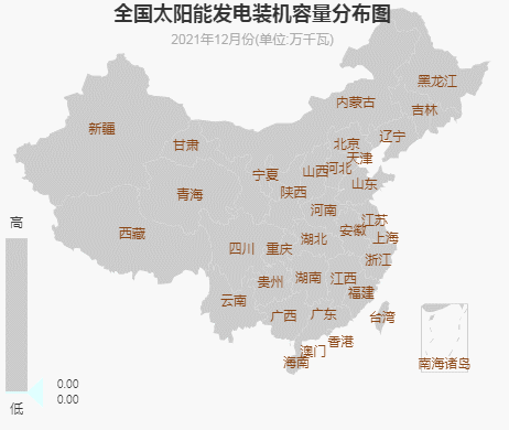 中電聯(lián)：2021年太陽能發(fā)電裝機(jī)達(dá)3.1億千瓦！