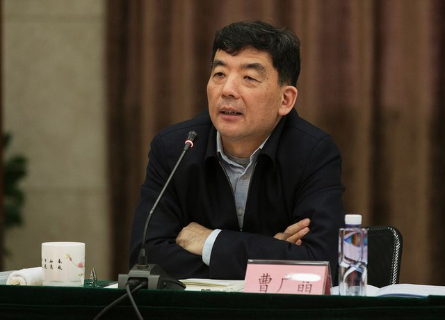 三峽集團(tuán)原董事長曹廣晶被查！