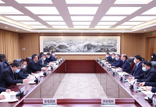 辛保安、張智剛與哈電集團董事長曹志安、總經(jīng)理吳偉章會談