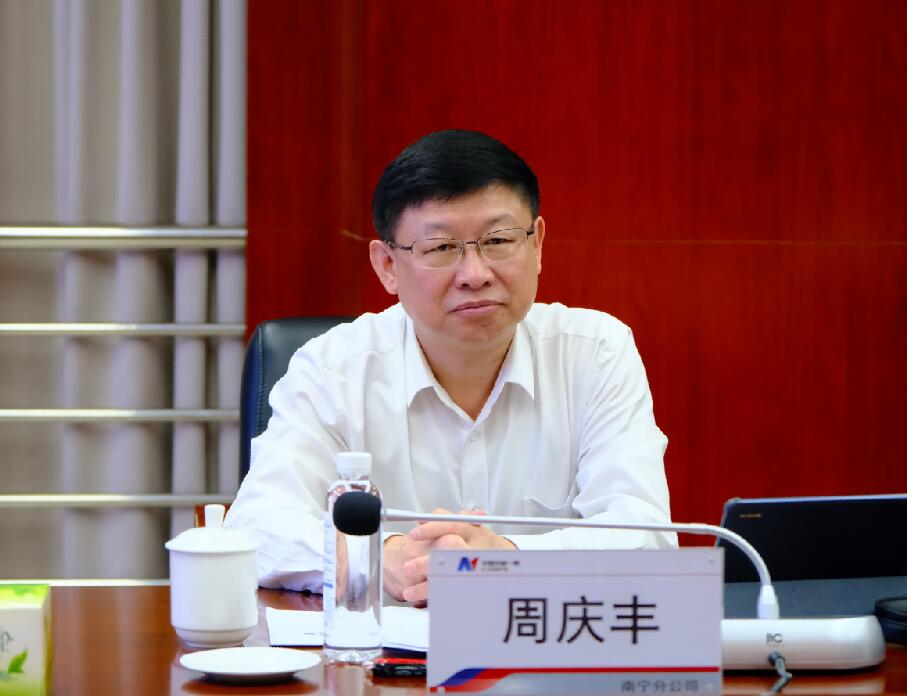 安能集團總經(jīng)理、黨委副書記周慶豐到安能一局檢查調(diào)研