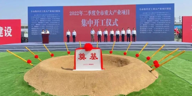東方日升、晶科、阿特斯同時擴產！