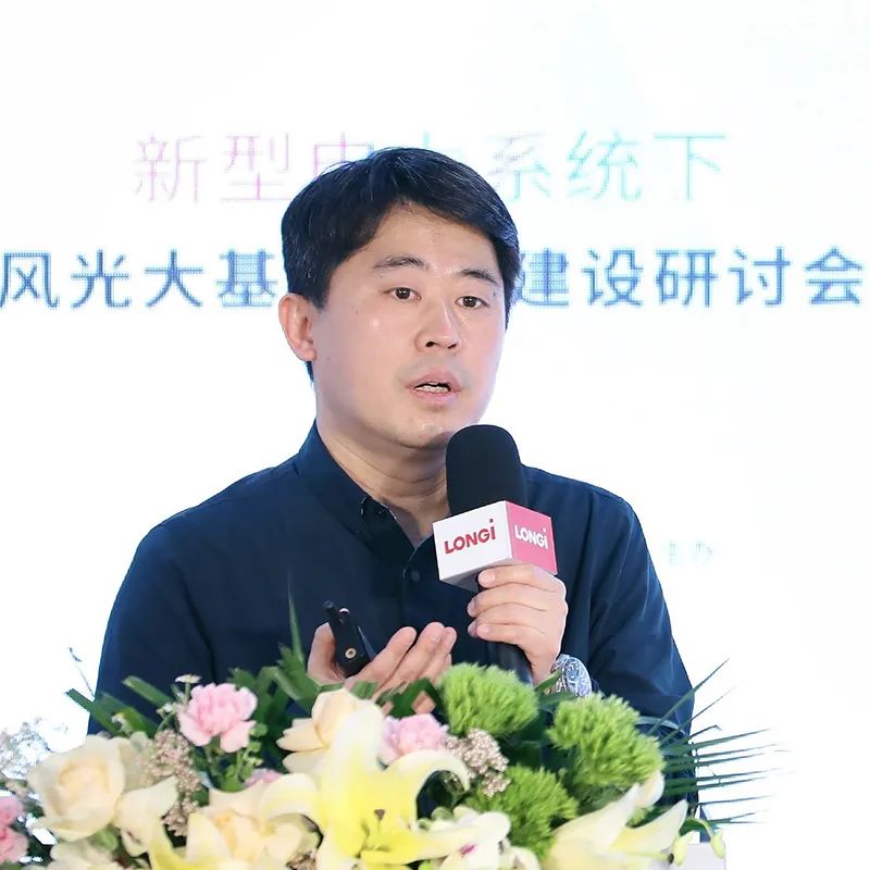 加速新能源基地布局！權(quán)威專家給出多個風光大基地建設(shè)思路！