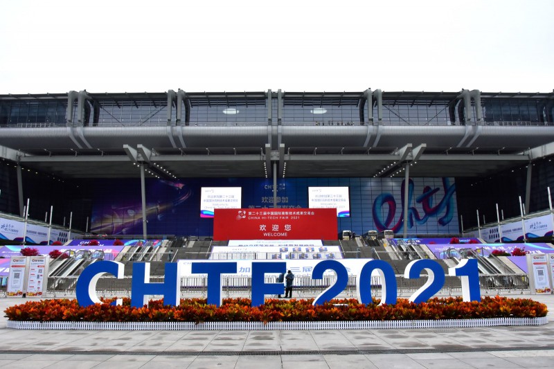 促轉(zhuǎn)型、穩(wěn)供給！ 2022年能源工作指導(dǎo)意見下發(fā)
