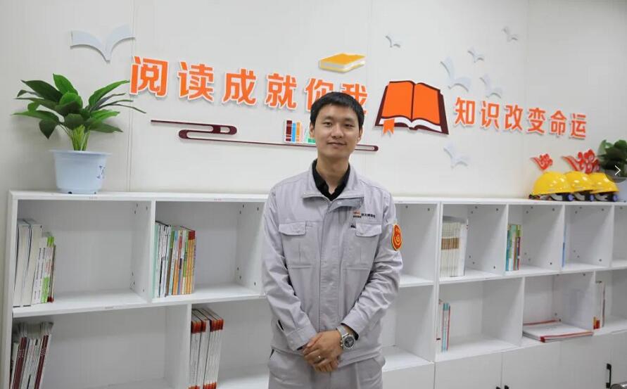優(yōu)秀！這家煤電企業(yè)運(yùn)行值班員榮獲“陜西省技術(shù)能手”