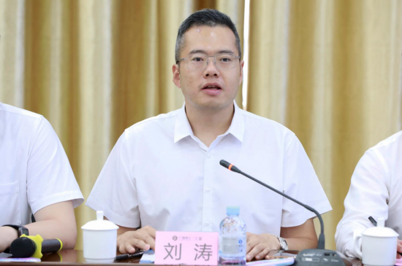 廣西建工二安與華為重磅簽約，未來將全面合作！