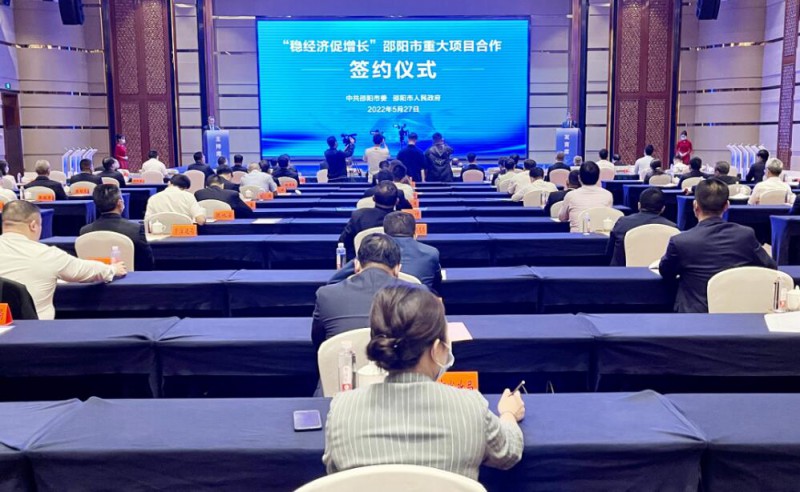 573億！國家能源集團、中能建、三一重能“加碼”風光儲等新能源領(lǐng)域