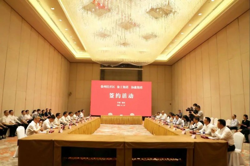 協(xié)鑫、徐工聯(lián)手！布局新能源