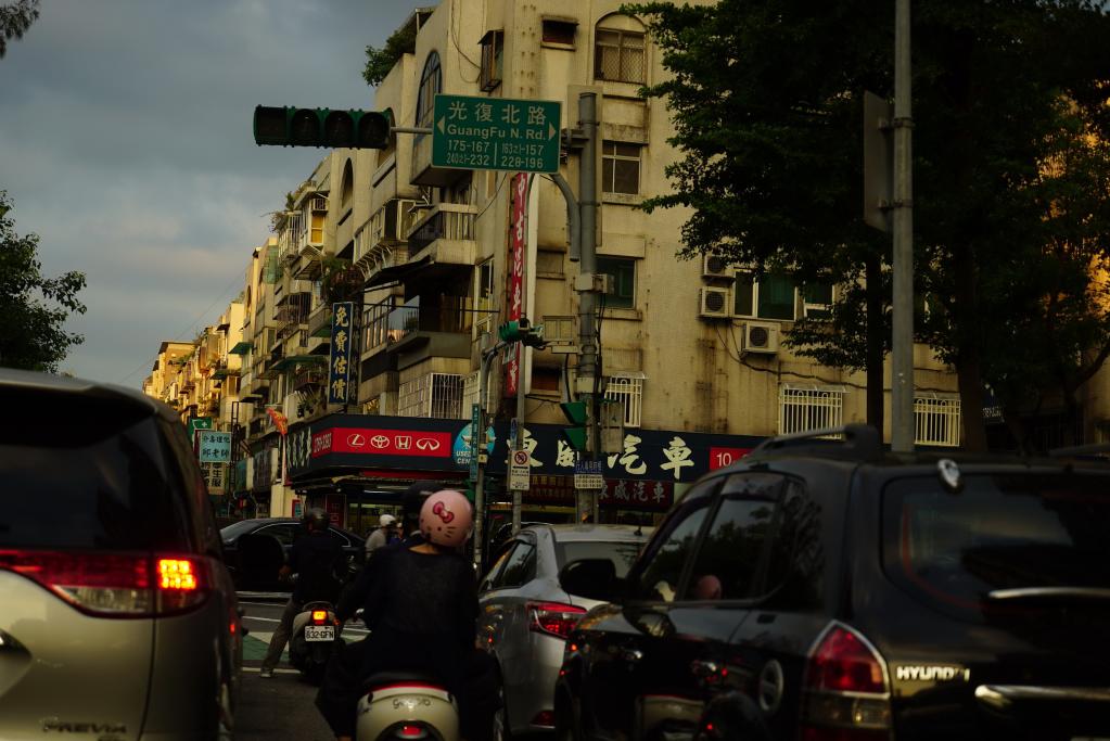 民進(jìn)黨調(diào)漲電價(jià)能否解臺(tái)灣缺電之憂？