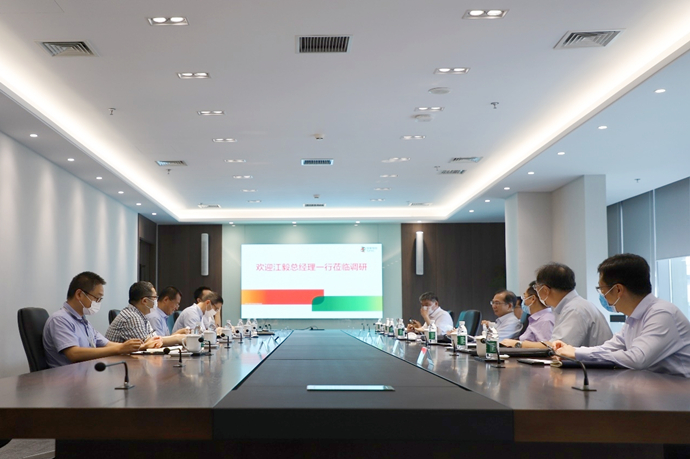 國家電投總經(jīng)理、黨組副書記江毅到國氫科技調(diào)研