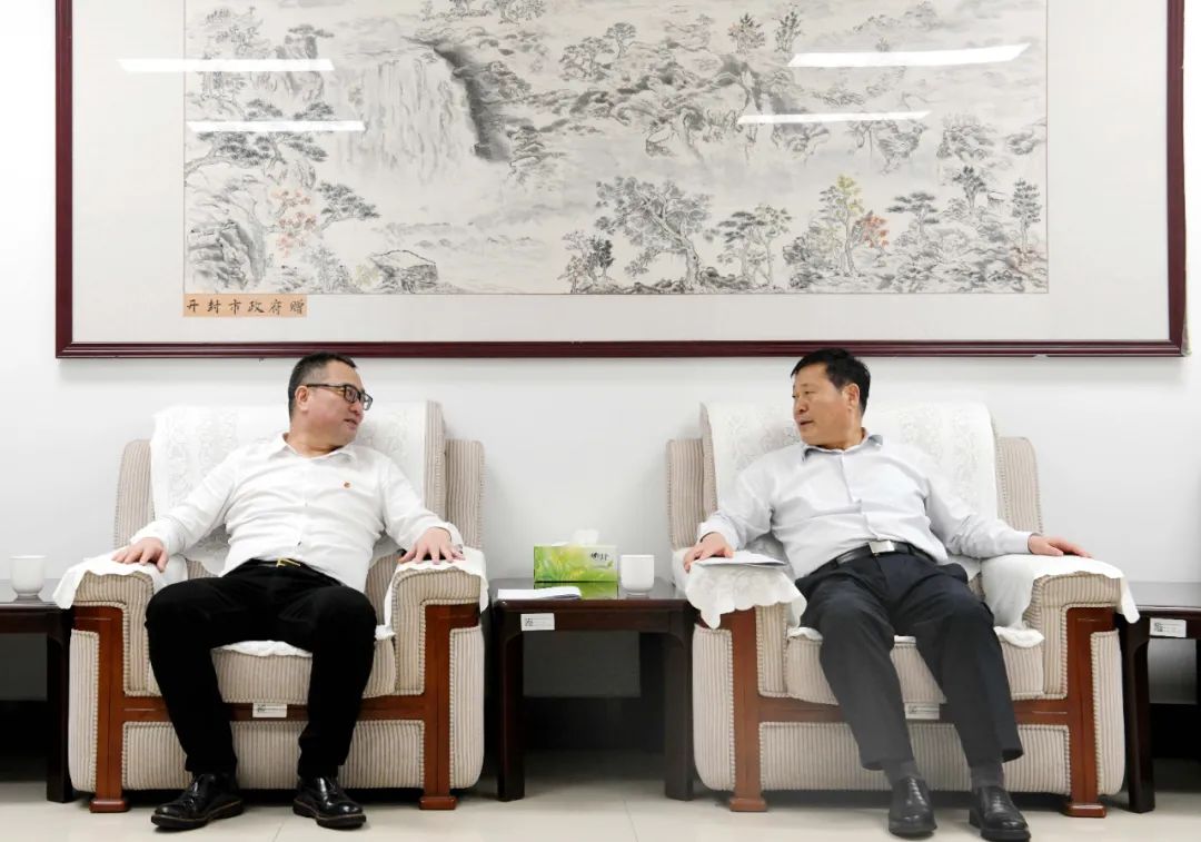 王捍忠拜會(huì)河南省能源局黨組書記、局長劉文生