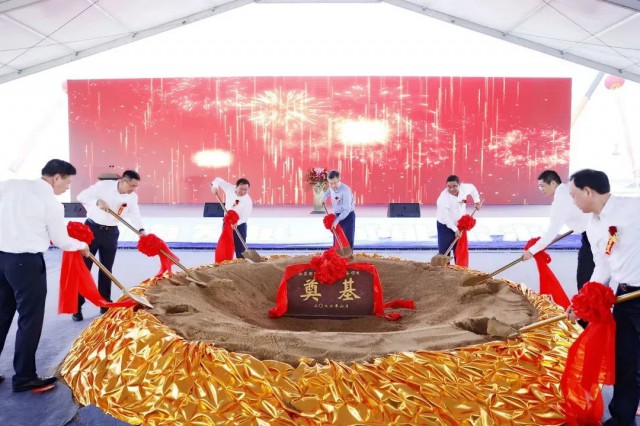 總投資25億元！響水縣舉行明陽(yáng)智能風(fēng)電奠基儀式