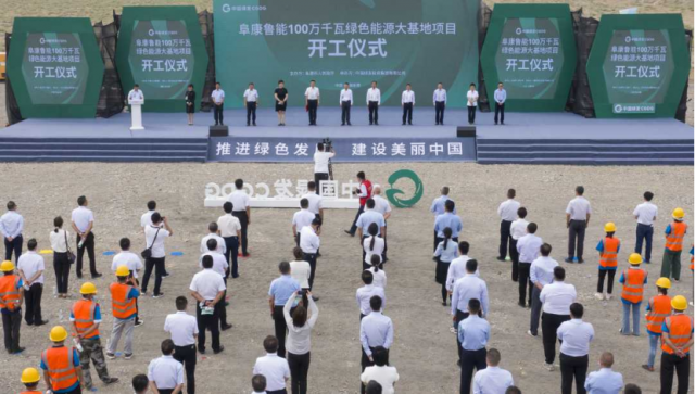 4GW！新疆“源網(wǎng)荷儲(chǔ)”、“光熱儲(chǔ)能+光伏”一體化示范項(xiàng)目開工