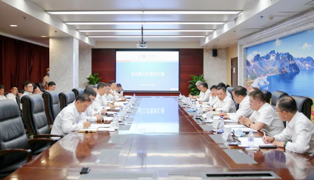 中國能建黨委書記、董事長宋海良赴東北電力設計院調(diào)研