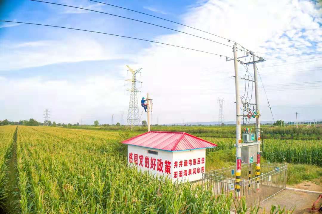 沿著總書(shū)記的足跡︱美麗三晉，興業(yè)宜居