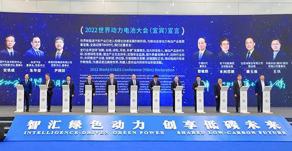踐行“雙碳戰(zhàn)略”，中鐵十七局亮相全球首屆動(dòng)力電池大會(huì)