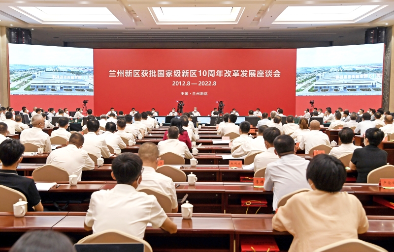 宋海良拜會甘肅省、蘭州市主要領(lǐng)導(dǎo)