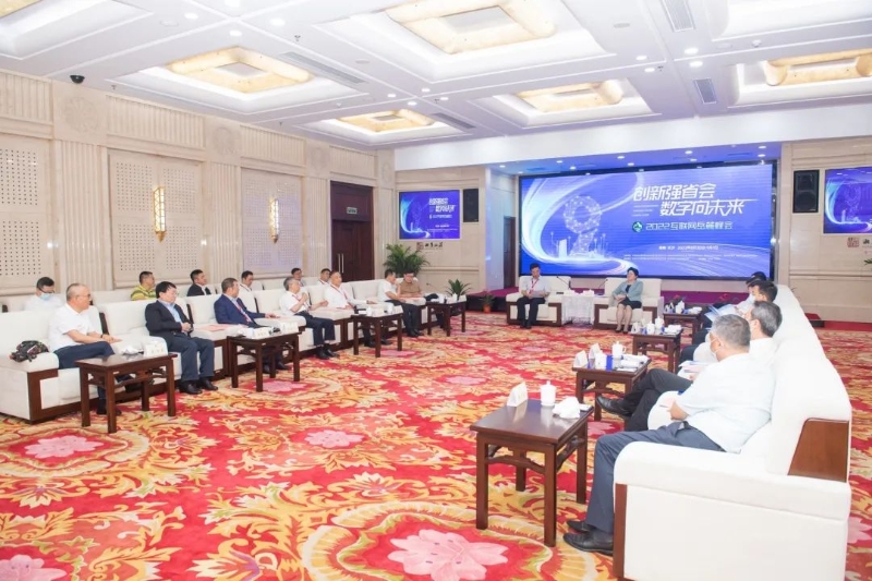 孫洪水與湖南省委常委、長沙市委書記吳桂英會(huì)談