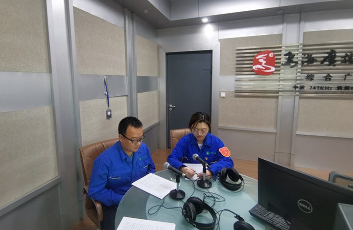烏海市千里山供電公司：走進(jìn)政風(fēng)行風(fēng)熱線，優(yōu)化營商環(huán)境