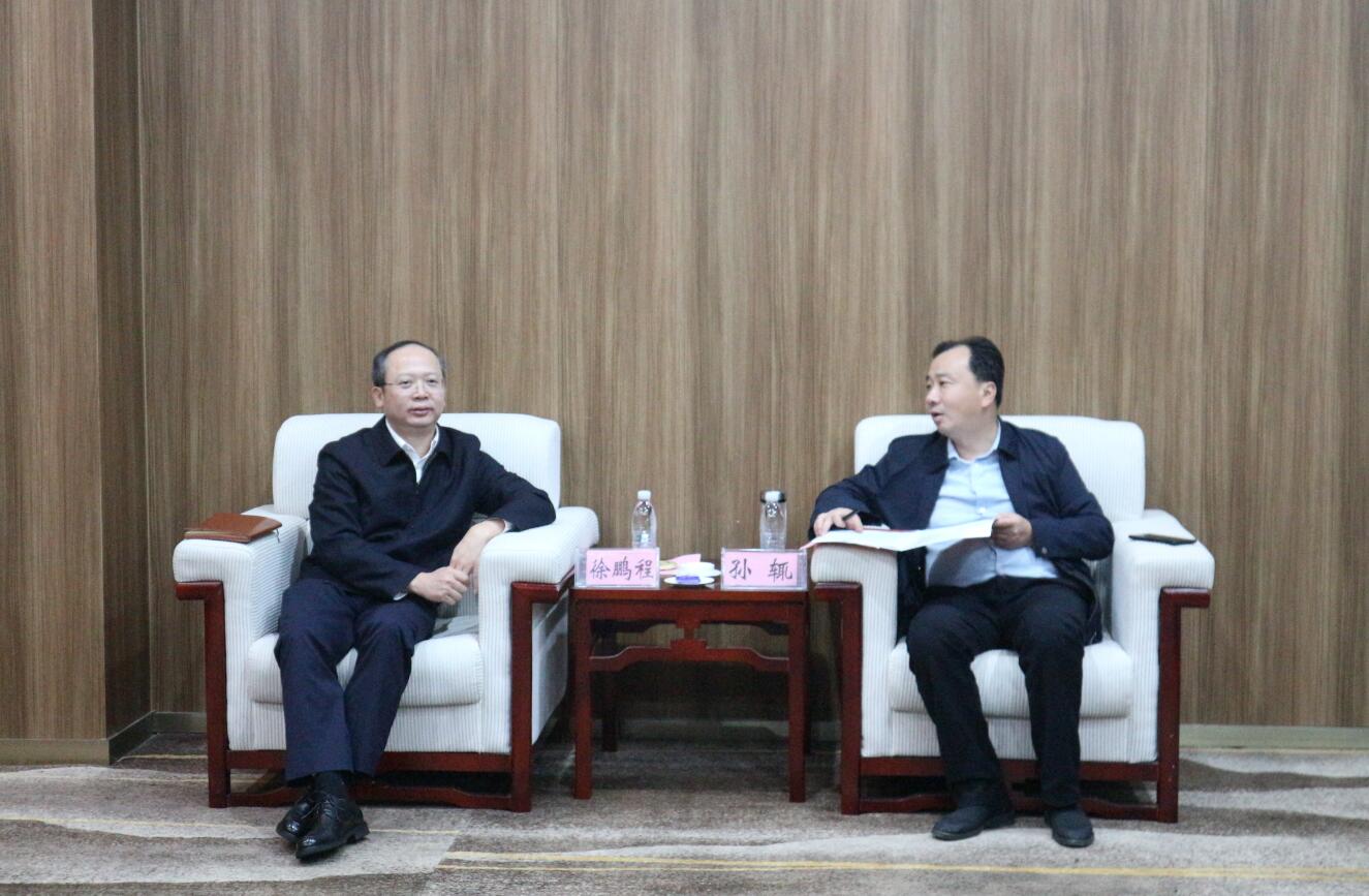 徐鵬程與湖北大冶市委副書記、市長(zhǎng)孫輒座談