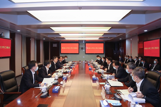 華能集團(tuán)有限公司黨組書記、董事長溫樞剛到煤業(yè)公司調(diào)研