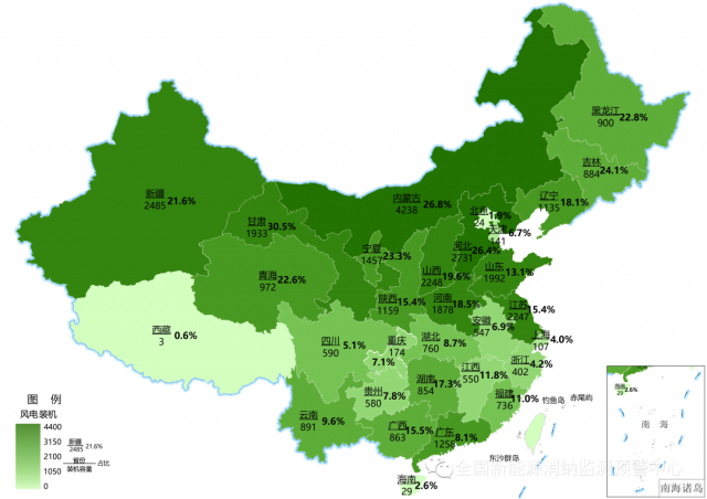 最新：全國風(fēng)電、光伏裝機地圖！