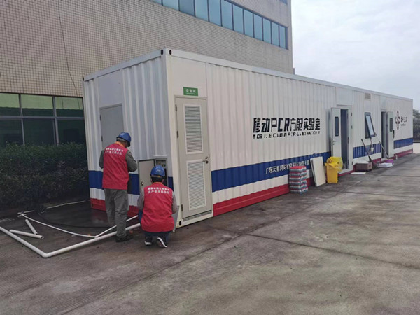 眾志成城、抗擊疫情-電力工人堅守崗位，確保疫情期間供電安全可靠