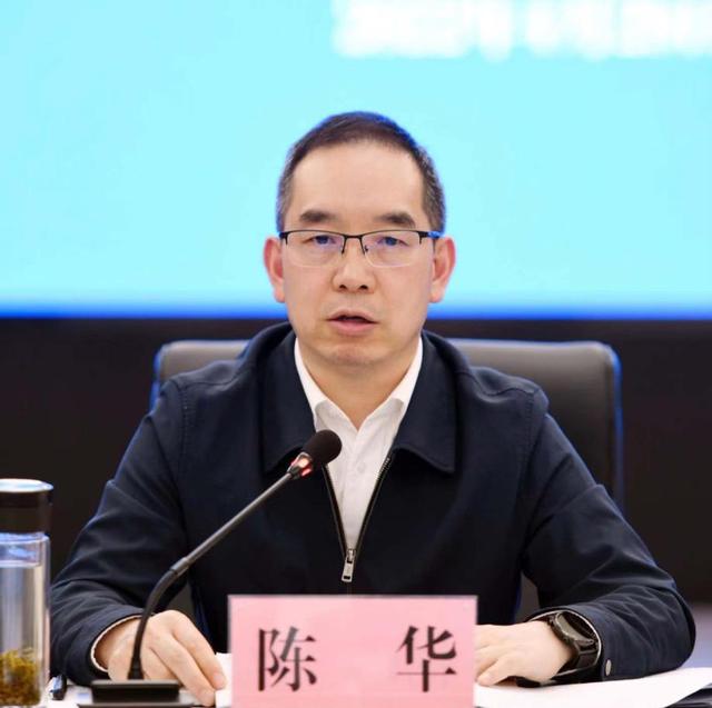 貴州省能源局局長(zhǎng)陳華：深入推進(jìn)能源革命 構(gòu)建