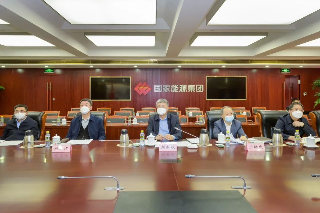 國家能源集團黨組書記、董事長劉國躍與國家電投黨組書記、董事長錢智民舉行會談