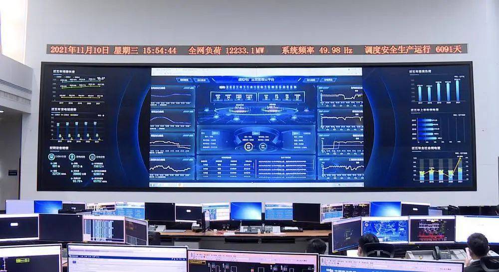 深圳到2023年，5G基站儲(chǔ)能系統(tǒng)全部接入虛擬電廠管理中心