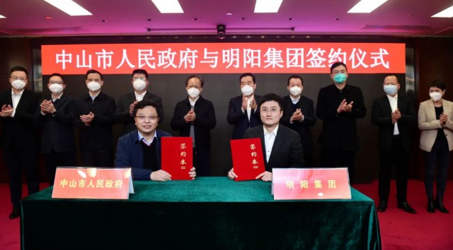 150億！明陽集團(tuán)投建第三代異質(zhì)結(jié)產(chǎn)線