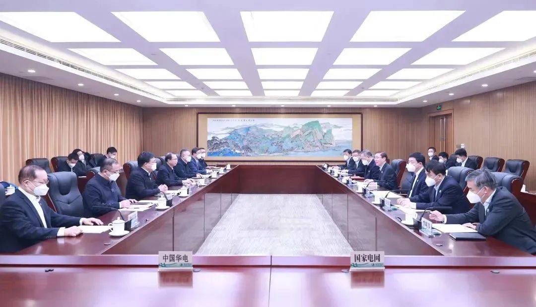 辛保安董事長、張智剛總經(jīng)理與中國華電董事長江毅、總經(jīng)理葉向東會談
