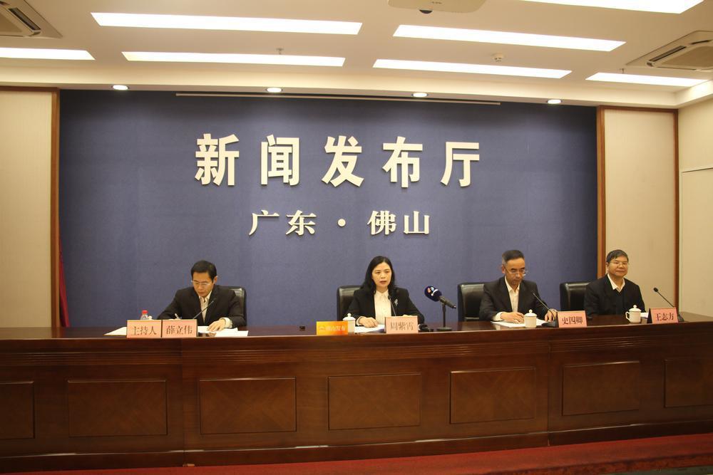 仙湖科技大會將在佛山召開，引領氫能和氨氫融合新能源產(chǎn)業(yè)發(fā)展