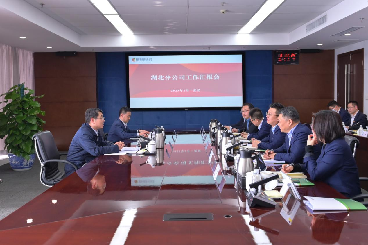 陳維義到湖北分公司、山東核電、國核設(shè)備、國核示范、電投核能調(diào)研